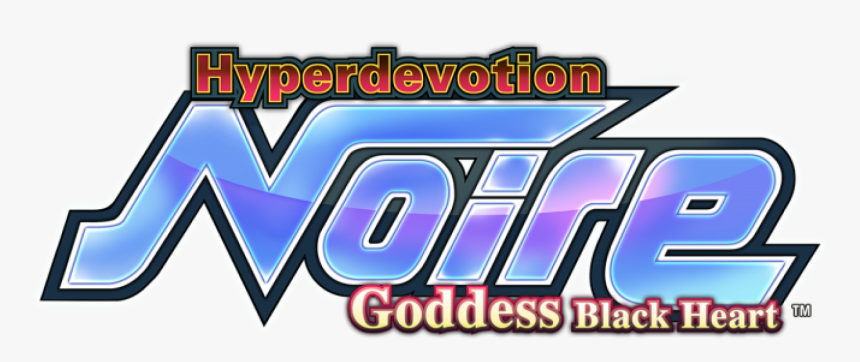 Hyperdevotion Noire Goddess Black Heart Cover, HD Png Download