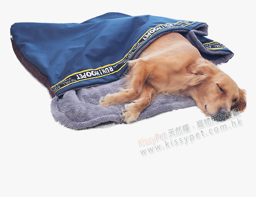 Hoopet Dual-use Sleeping Tent For Pets - Dog, HD Png Download