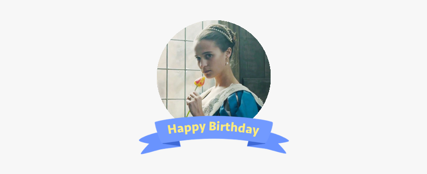 Circle, HD Png Download