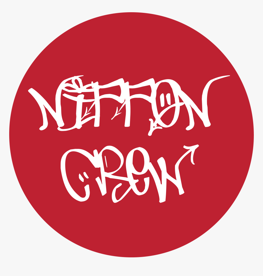 Large Red Circle Icon For The About Section - Circulo Rojo De Directo, HD Png Download