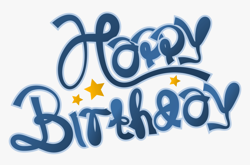 Free Happy Birthday Clip Art, HD Png Download