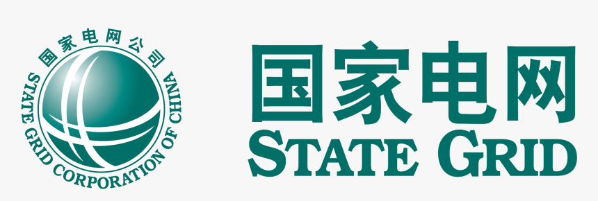 State Grid Logo Png Download - State Grid China, Transparent Png