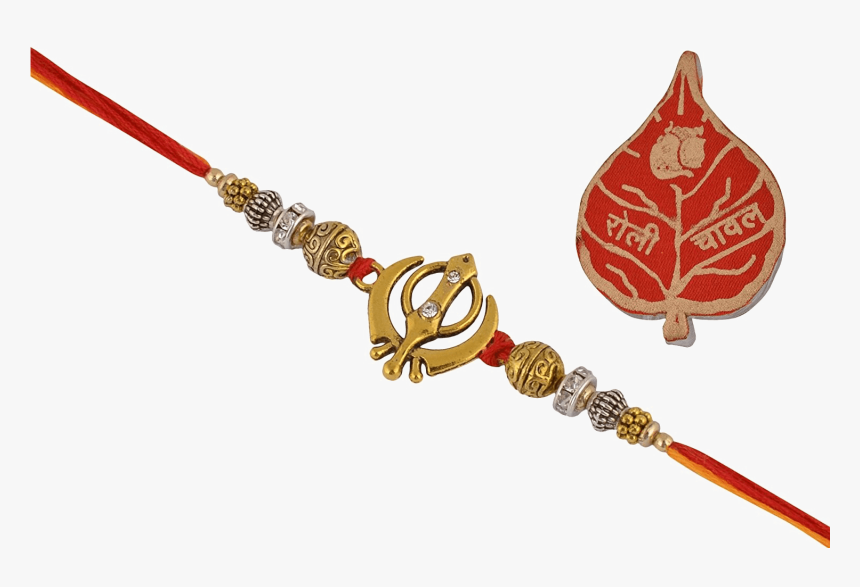 Rakhi Png Raksha Bandhan Png - Raksha Bandhan Png File, Transparent Png