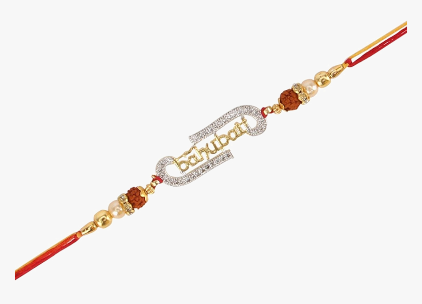 Download Raksha Bandhan Png File - Amazon Online Rakhi, Transparent Png