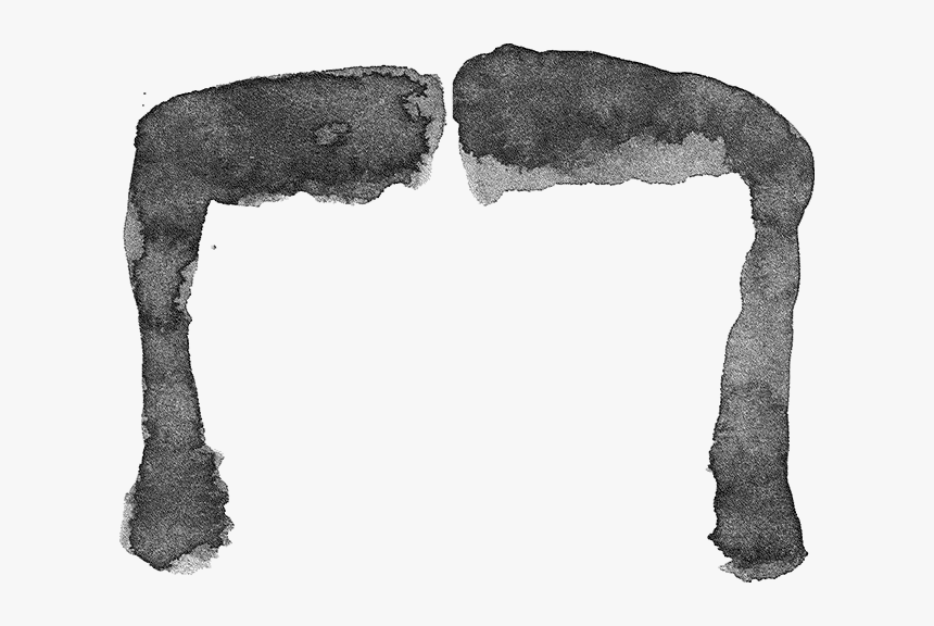 Sketch, HD Png Download