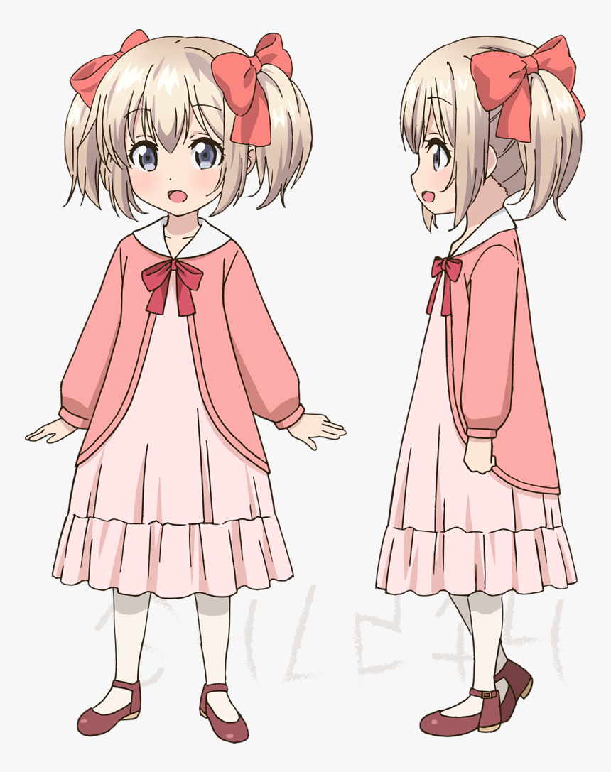 If It's For My Daughter Anime, HD Png Download