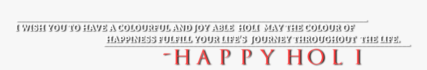 Happy Holi Text Png - Carmine, Transparent Png