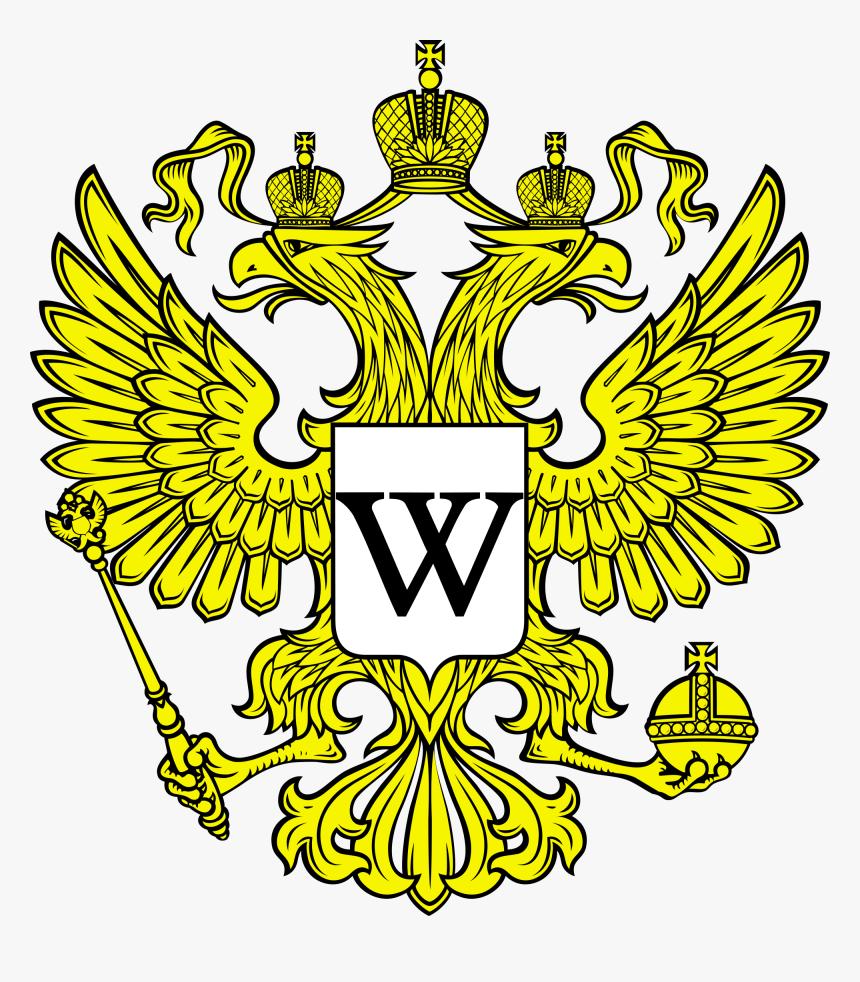 Transparent Shield Clipart - Double Headed Eagle Shield, HD Png Download