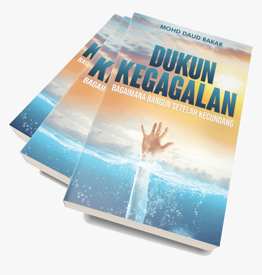 Dukun Books Png - Flyer, Transparent Png