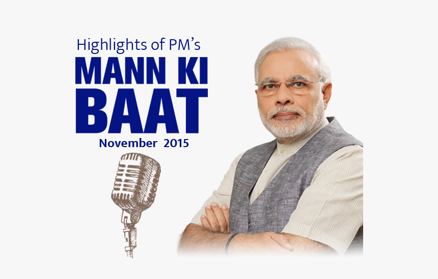 Prime Minister Of India 2017, HD Png Download