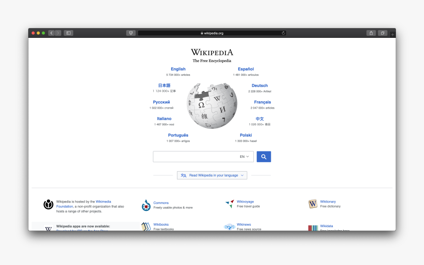 Safari 12 On Mojave - Ssh Agent For Google Chrome, HD Png Download