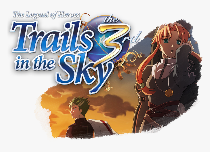 空 之 轨迹 3rd, HD Png Download