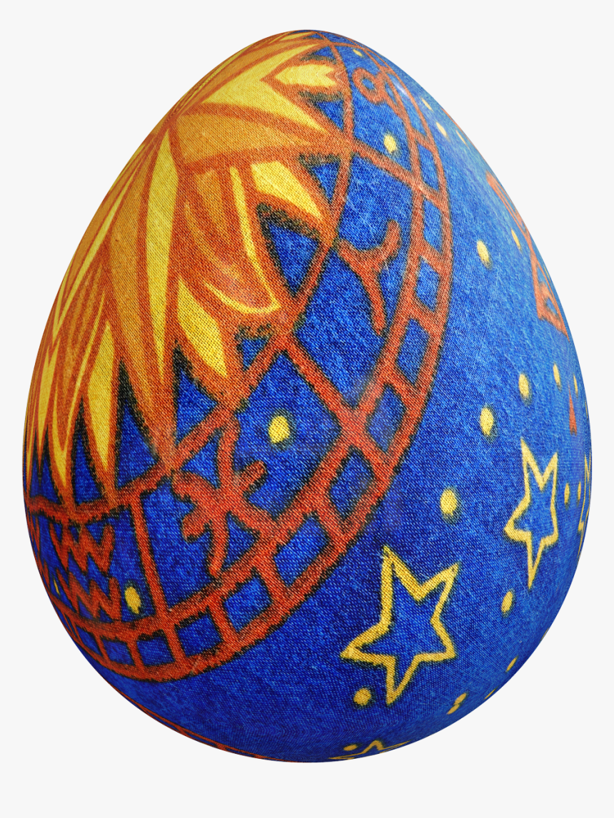 Easter Egg Png Transparent Image - Really Easter Eggs Png, Png Download