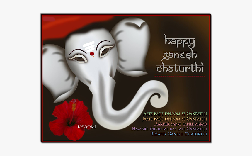 Happy Ganesh Chaturthi Aimil Pharmaceuticals, HD Png Download