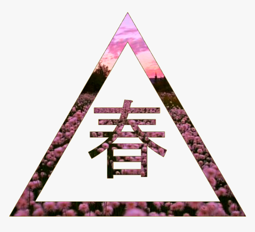 Aesthetic Pixel Girl Free Png Vaporwave Objects - 西塔 鬼 若 丸, Transparent Png