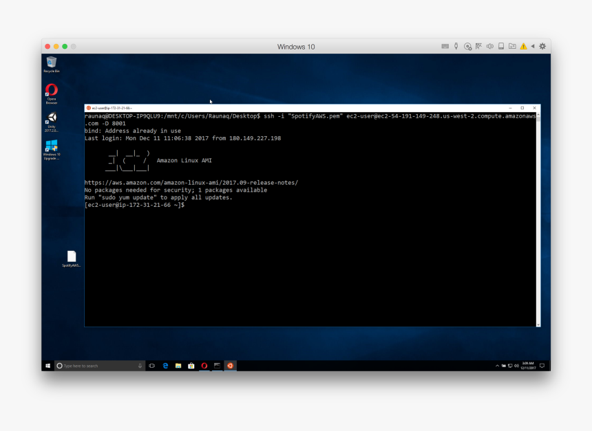 Screenshot, HD Png Download