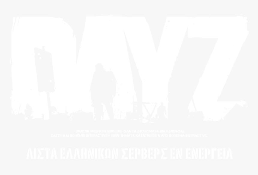 - Day Z - Dayz Twitter, HD Png Download