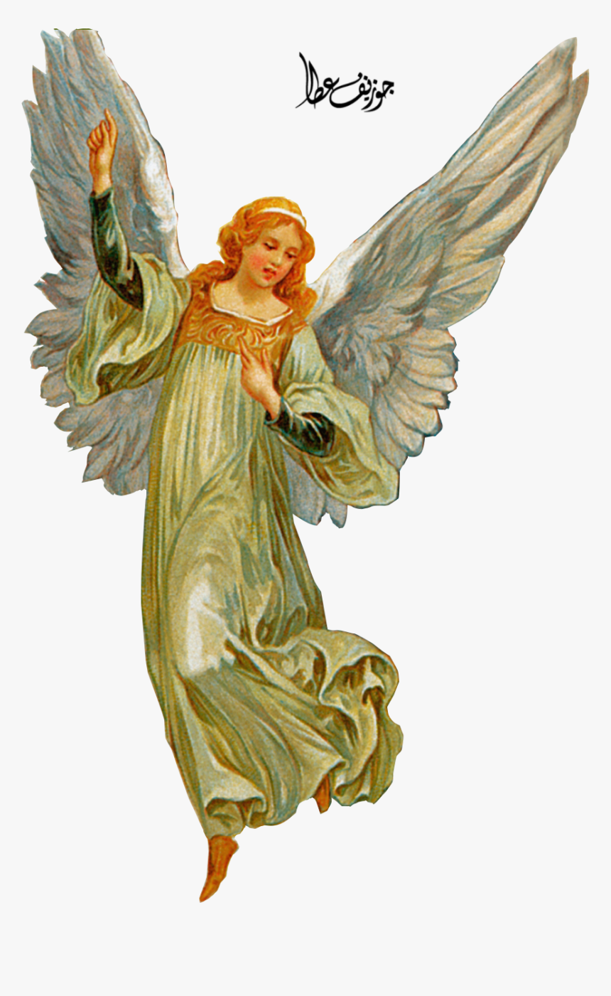 Guardian Angel Christmas Clip Art - Guardian Angel Png, Transparent Png