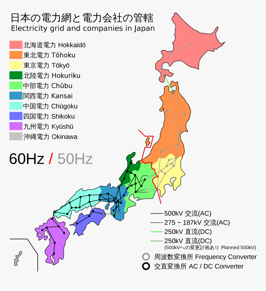 50hz Vs 60hz Japan, HD Png Download