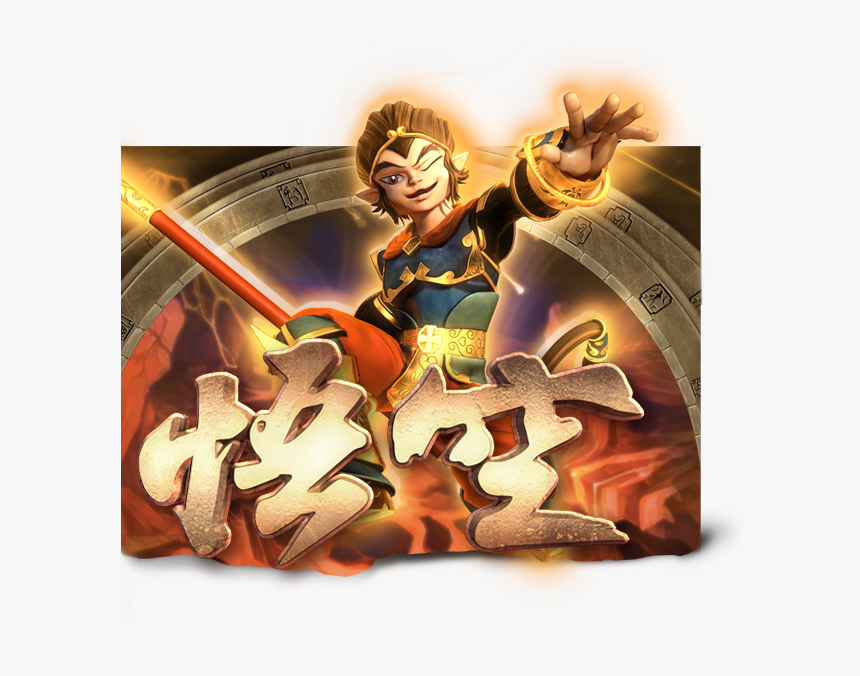 Hulk , Png Download - 老虎機 悟空, Transparent Png