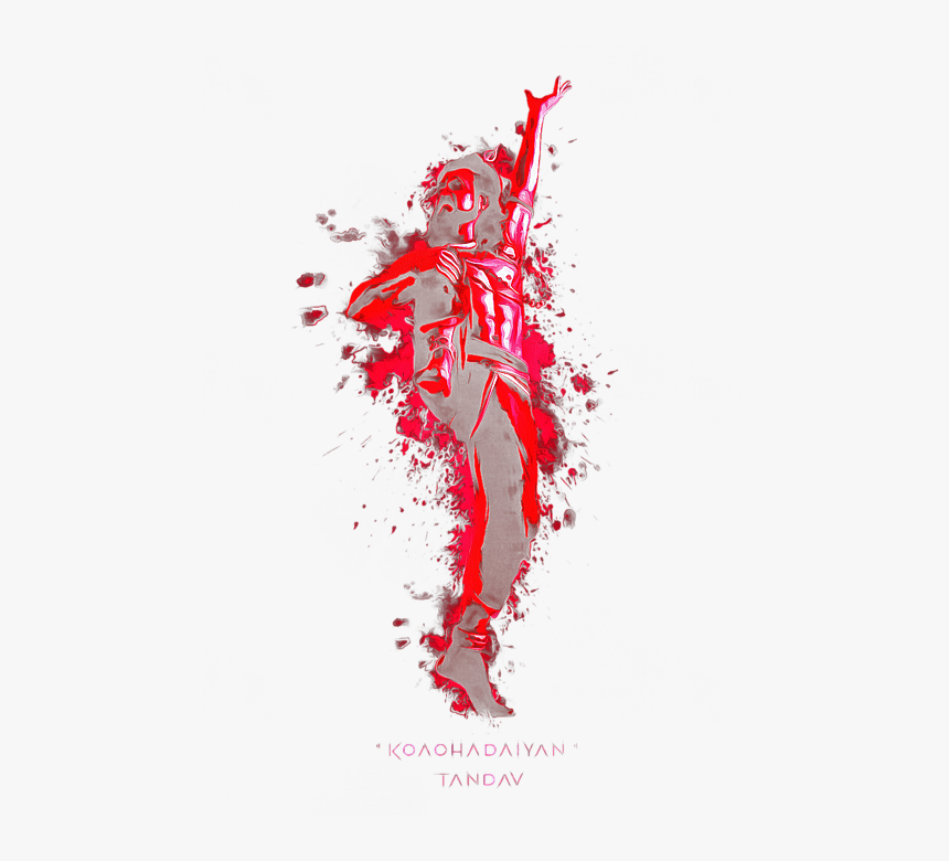 Graphic Design, HD Png Download