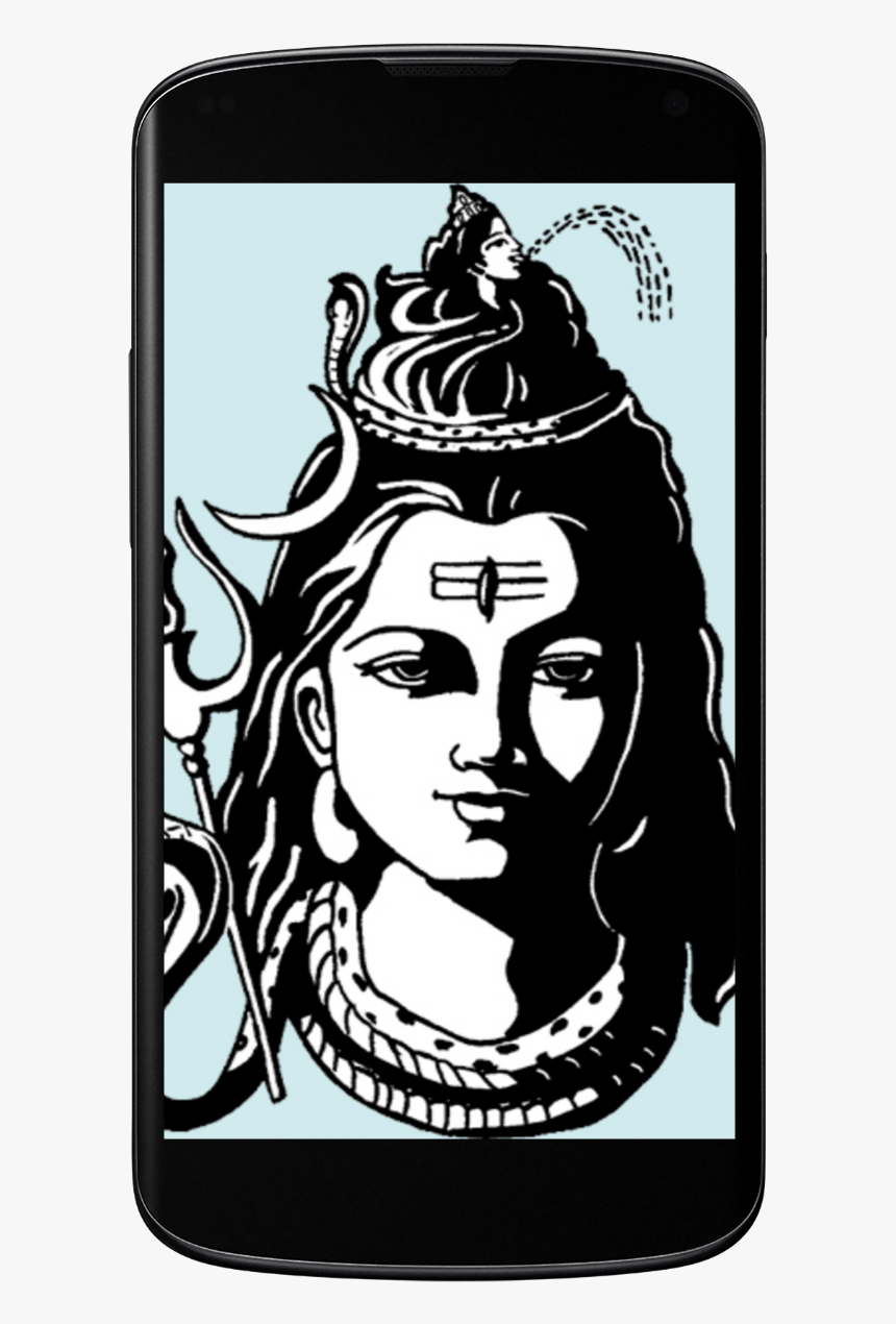 Lord Shiva Black And White, HD Png Download