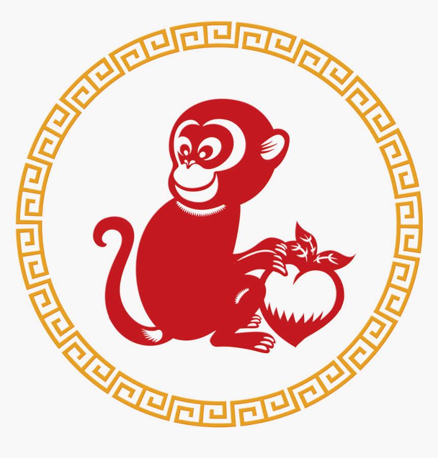 Year Of Monkey Png 4 » Png Image - Year Of The Monkey Png, Transparent Png