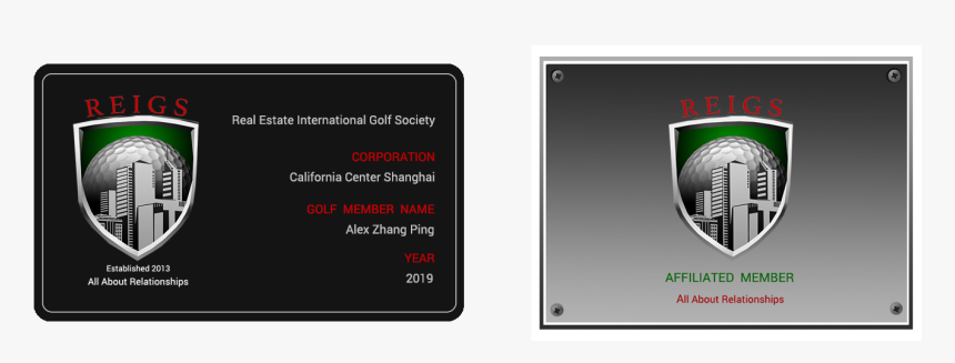 Screenshot, HD Png Download