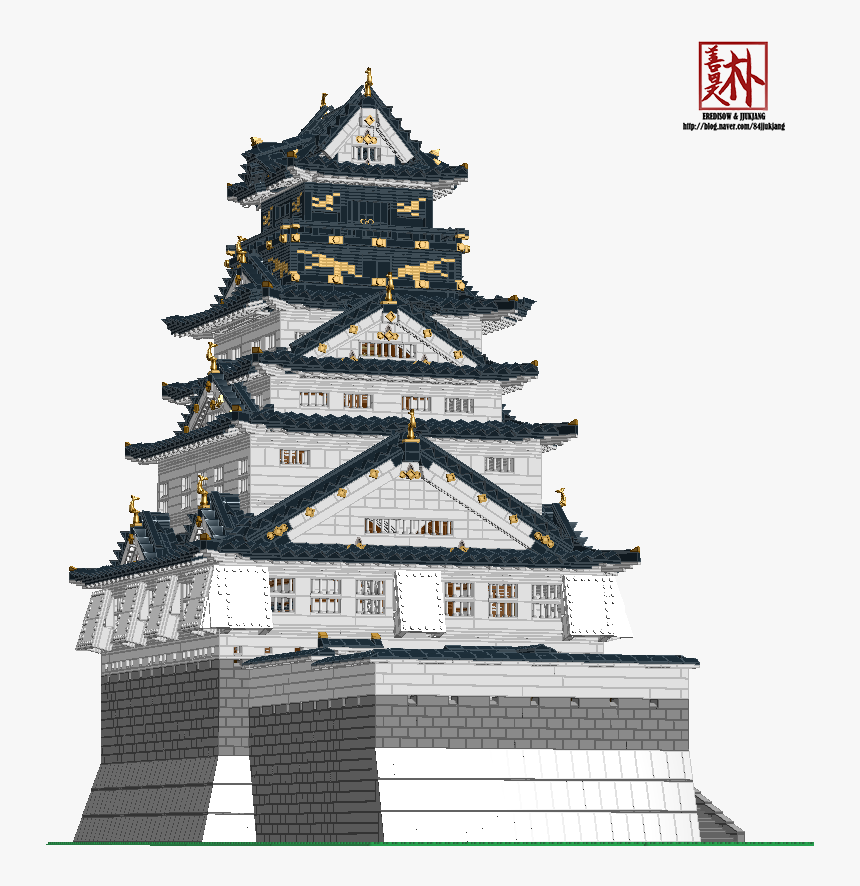 Japanese Castle Png , Png Download - Japan Castle Png, Transparent Png