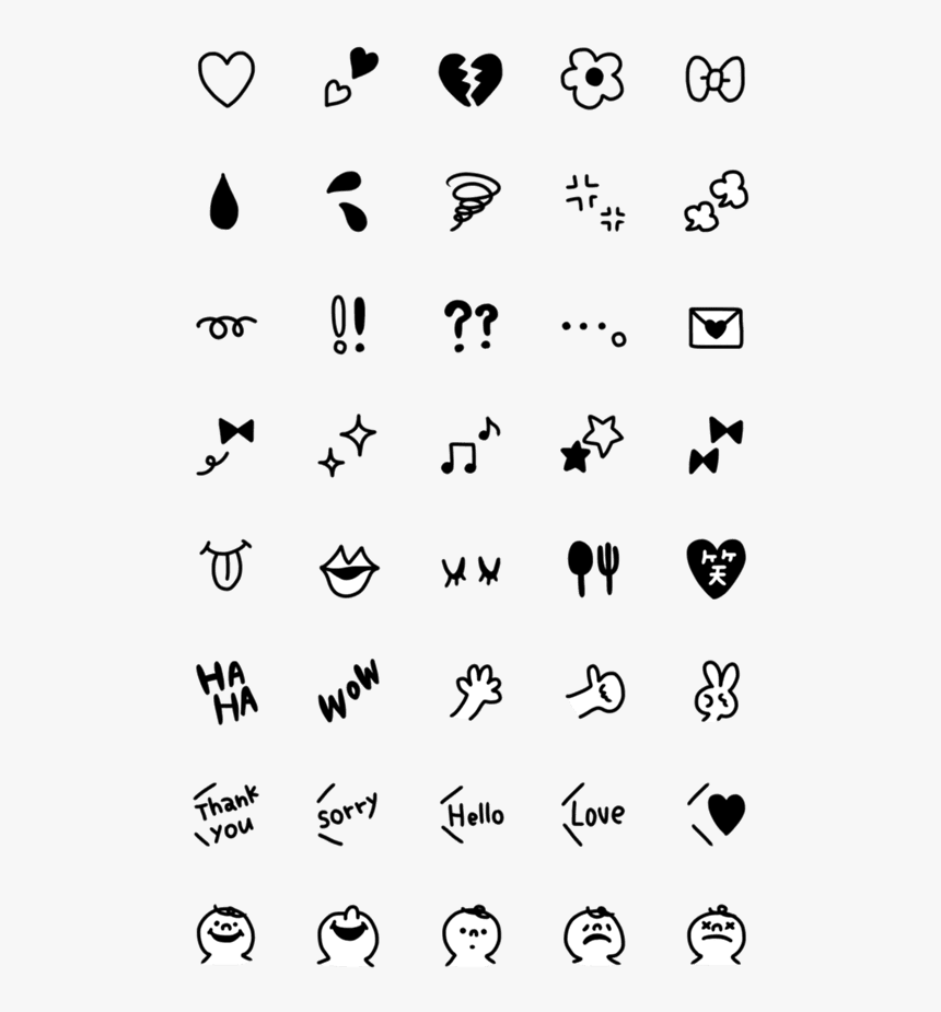 Calligraphy, HD Png Download