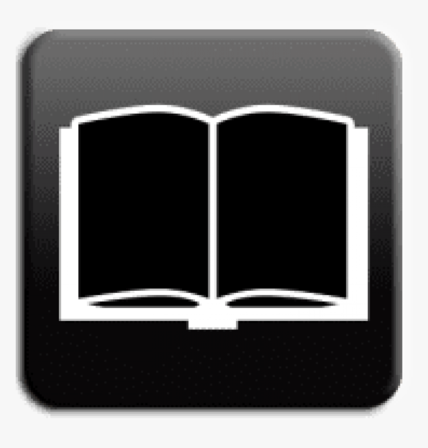 Symmetry, HD Png Download