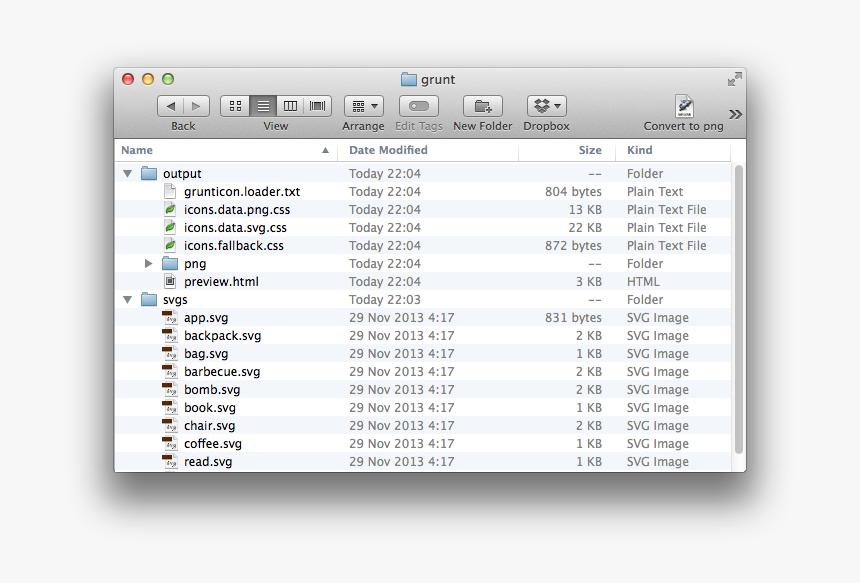 Screenshot, HD Png Download