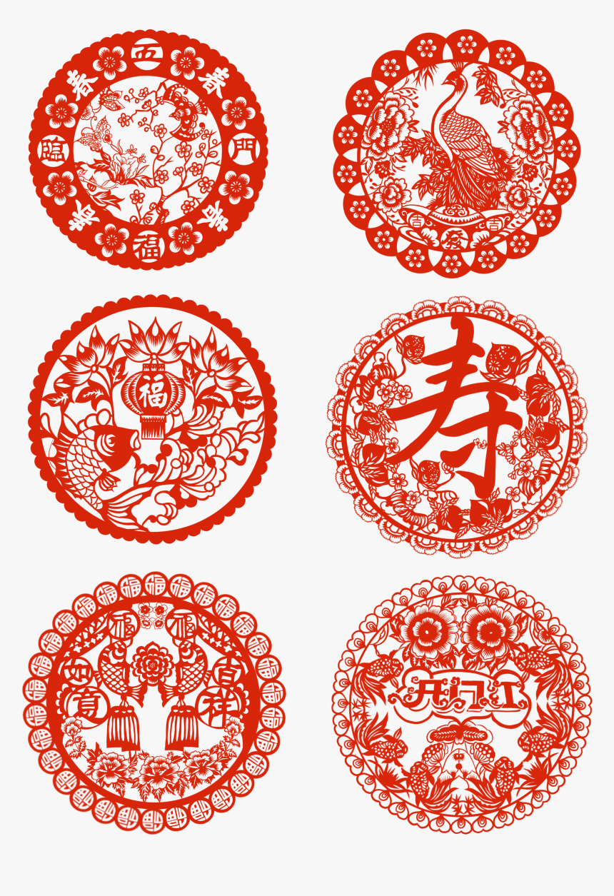 New Year Paper Cut Window Grille Red Png And Psd - Panneau Stationnement Interdit Lumineux, Transparent Png