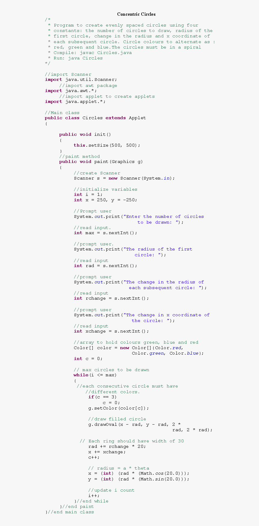Document, HD Png Download