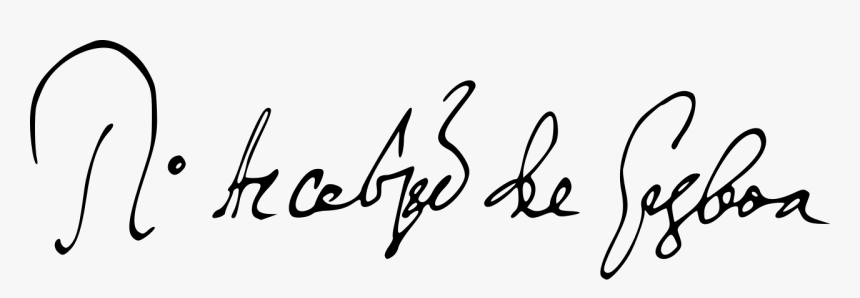 Calligraphy, HD Png Download