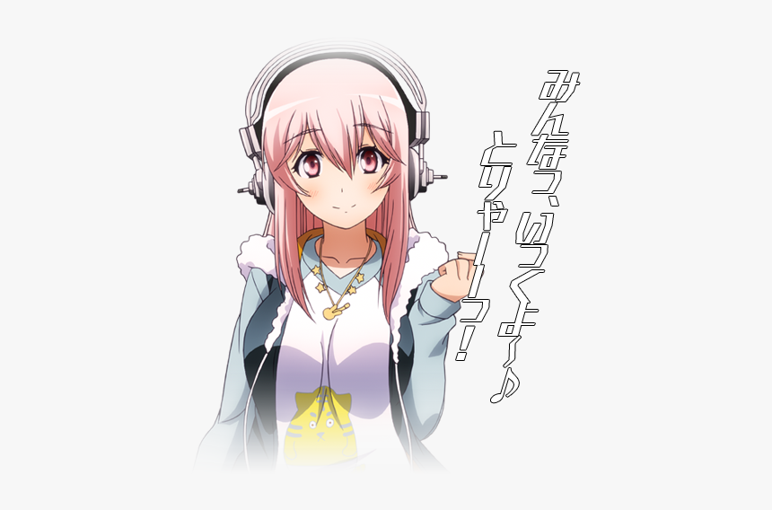 Super Sonico Nitroplus Blasterz, HD Png Download