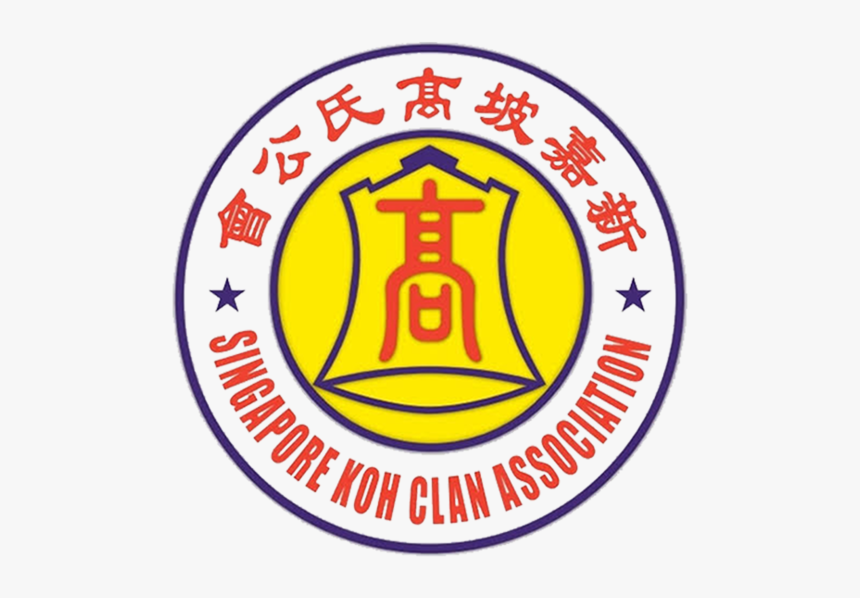 Koh Clan - Chinese Taipei Baseball Association, HD Png Download