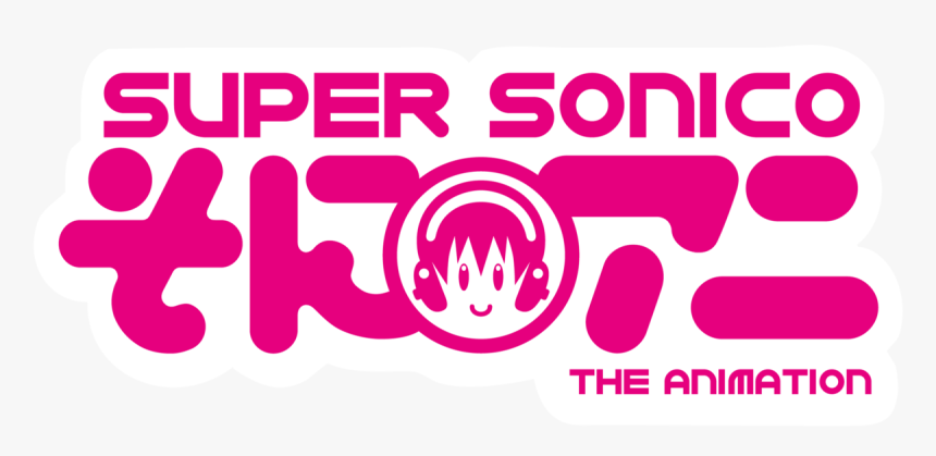 Graphic Design, HD Png Download