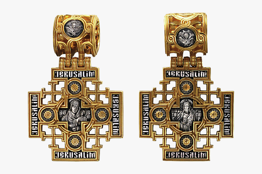 Иерусалимский Крест, HD Png Download