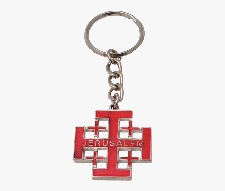 Keychain, HD Png Download