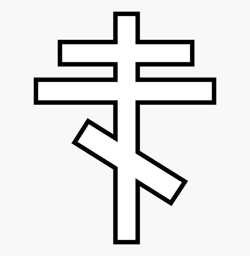 Jerusalem Cross - Eastern Orthodox Church Symbol, HD Png Download