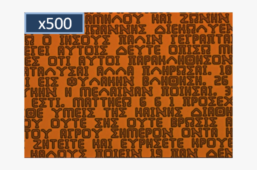 Paper, HD Png Download