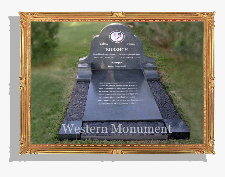 Queen Of Heaven Cemetery Mesa Az, HD Png Download