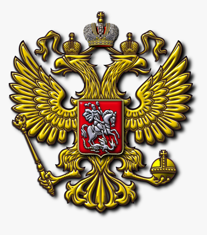 Peter The Great Of Russia Symbol, HD Png Download