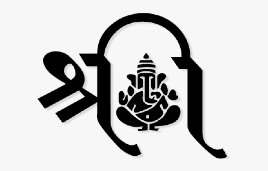 Typeface Clipart Hindu God Vinayagar - Shree Ganesh Tours And Travels, HD Png Download