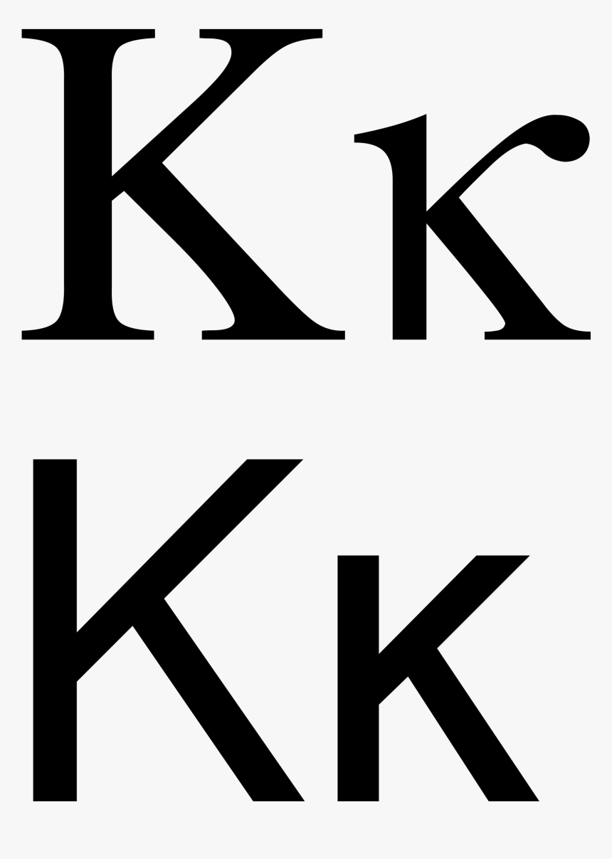 Kappa Psi Pharmaceutical Fraternity, HD Png Download