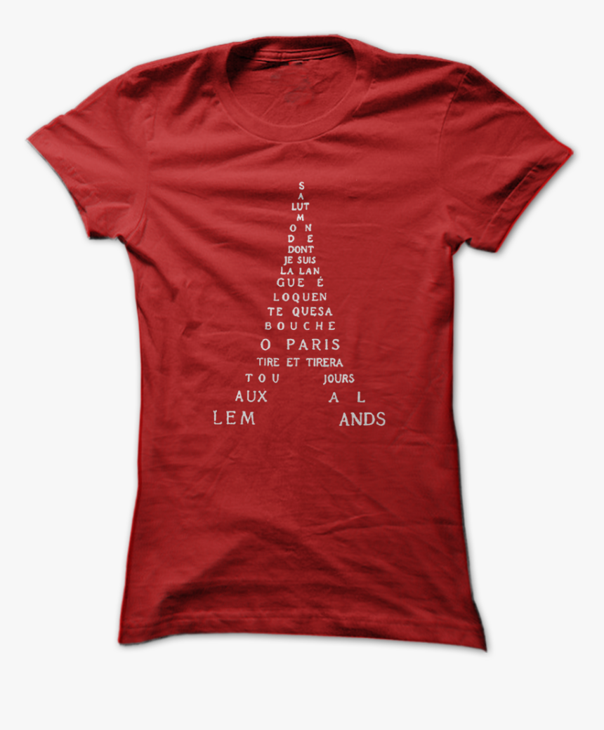 Eiffel Tower Poem By Guillaume Apollinaire Tee T Shirt, HD Png