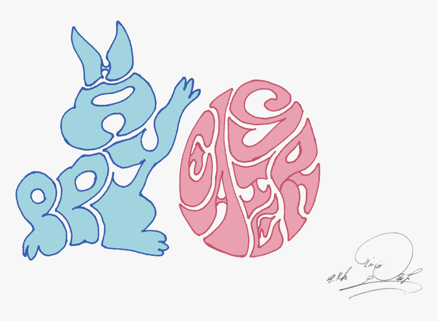 Happy Easter Bunny Egg - Illustration, HD Png Download