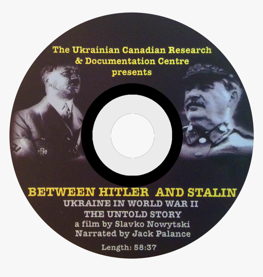Cd, HD Png Download