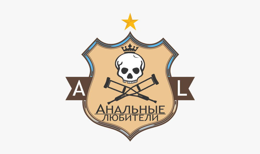 Emblem, HD Png Download